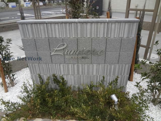 その他　その他