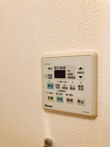 その他設備　浴室乾燥★