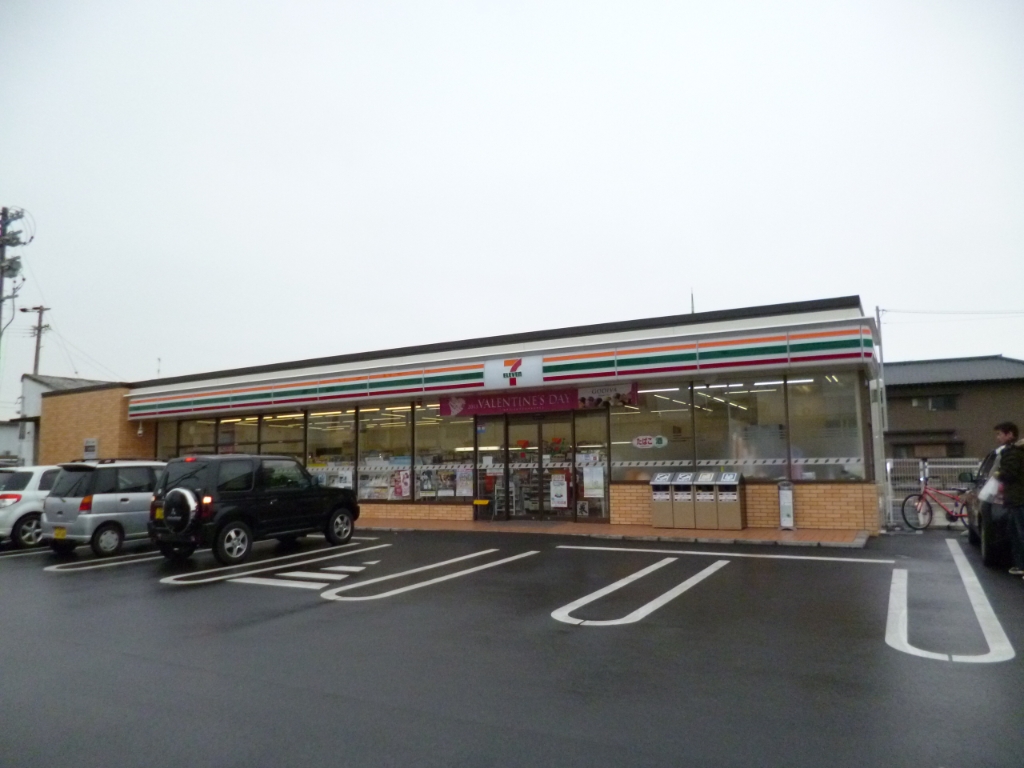 コンビニ　セブンイレブン 浜松西浅田1丁目店（コンビニ）まで95m