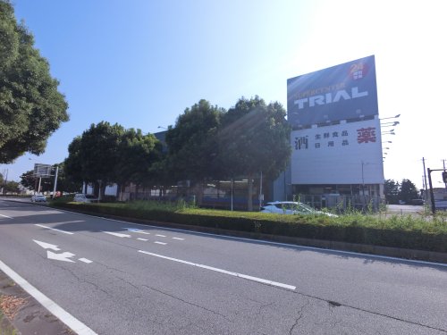 スーパー　スーパーセンタートライアル 千葉ニュータウン支店（スーパー）まで936m