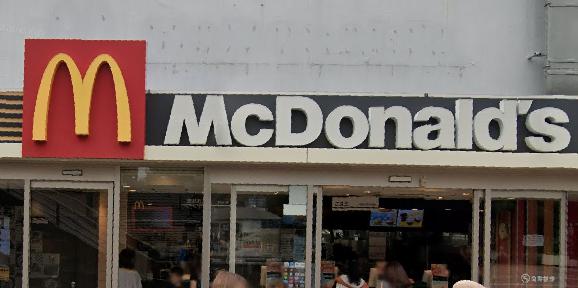 飲食店　マクドナルド 阪神尼崎駅店（飲食店）まで612m