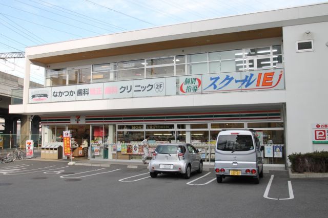 コンビニ　セブンイレブン 門真末広町店（コンビニ）まで400m