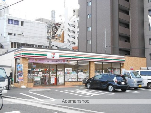 コンビニ　セブンイレブン　名古屋千代田１丁目店（コンビニ）まで683m