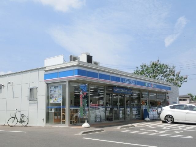 コンビニ　ローソン江原店（コンビニ）まで610m
