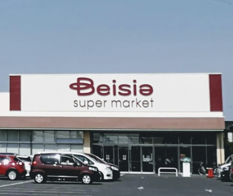 スーパー　ベイシアスーパーマーケット 流山駒木店（スーパー）まで1019m