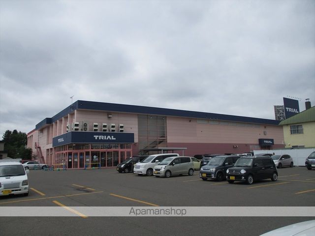 スーパー　スーパーセンター　トライアル（スーパー）まで481m