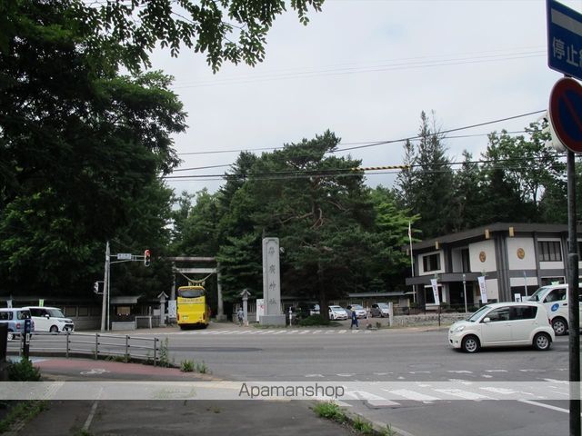その他　帯廣神社（その他）まで694m
