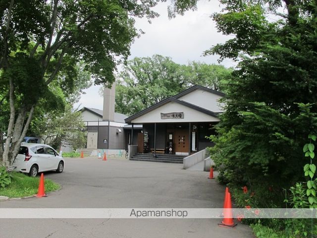 その他　オベリベリ温泉　水光園（その他）まで1221m