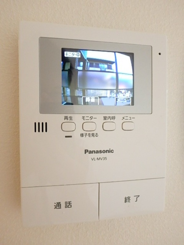 セキュリティ　図面と現状に相違がある場合には現状を優先