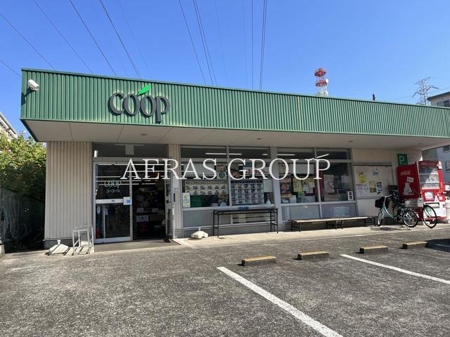 スーパー　ユーコープ いずみ野店（スーパー）まで724m