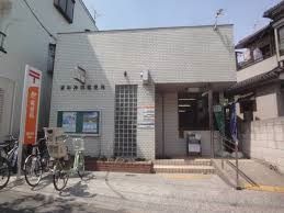 郵便局　浦和神明郵便局（郵便局）まで601m