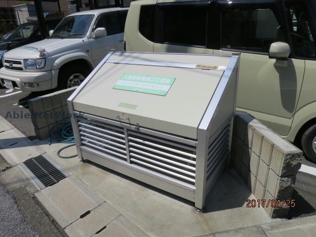 その他　その他