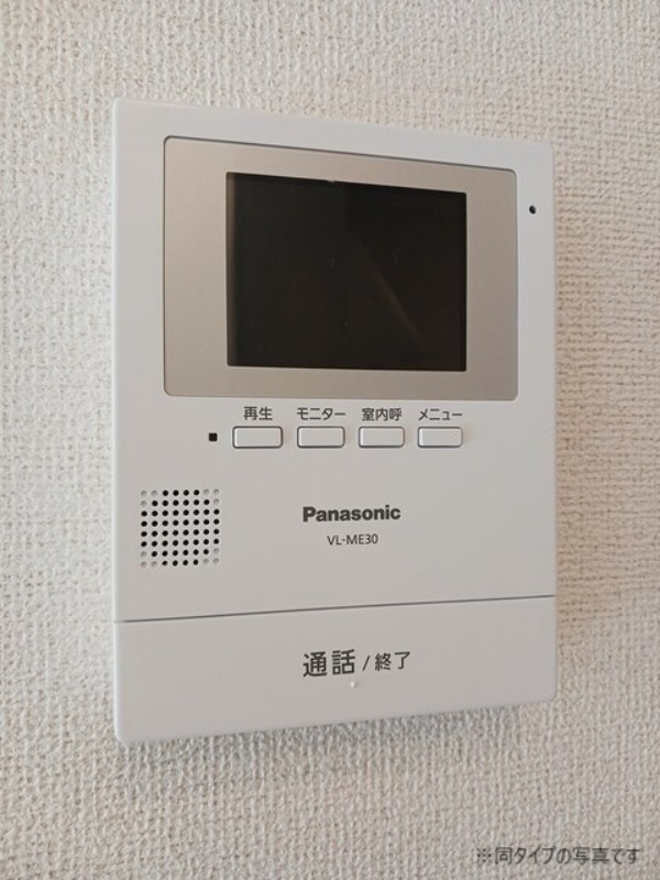 セキュリティ　図面と現状に相違がある場合には現状を優先