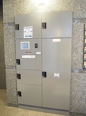 その他共有部分　☆宅配ボックス☆