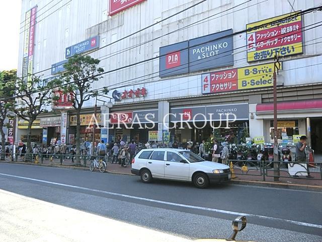 スーパー　スーパーオオゼキ大森店（スーパー）まで491m