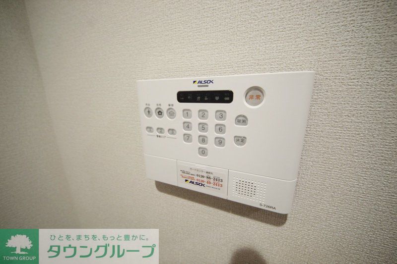 その他設備　設備