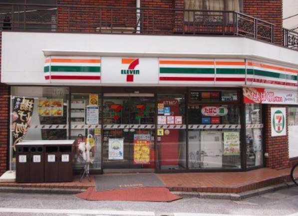 コンビニ　セブンイレブン 中野野方駅東店（コンビニ）まで300m