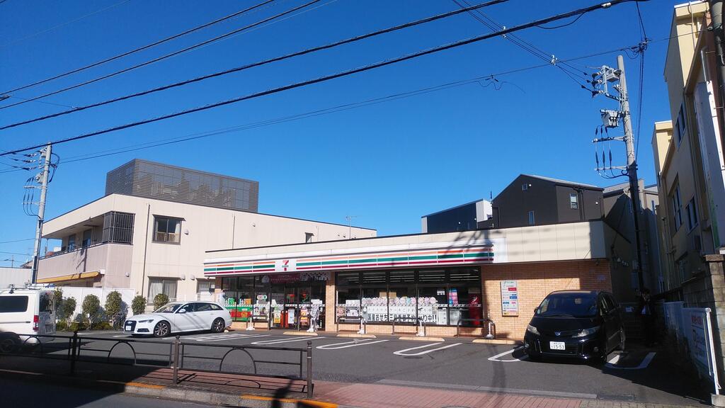 コンビニ　セブンイレブン練馬平和台1丁目店（コンビニ）まで518m