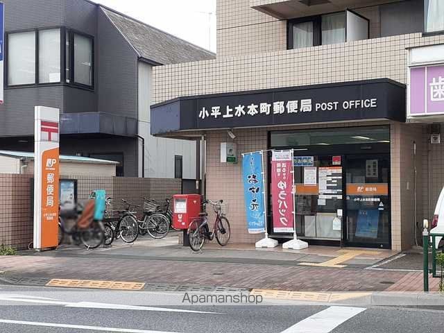 郵便局　郵便局（郵便局）まで611m