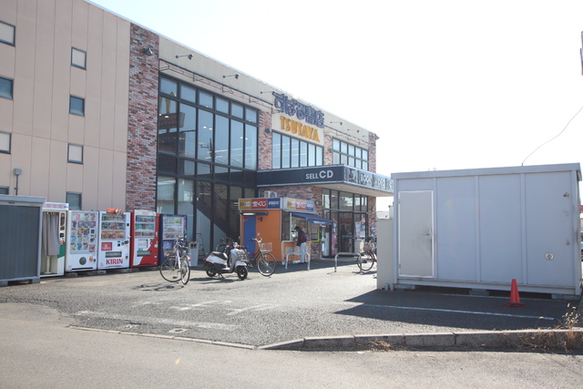 レンタルビデオ　ＴＳＵＴＡＹＡ　流山店（レンタルビデオ）まで90m