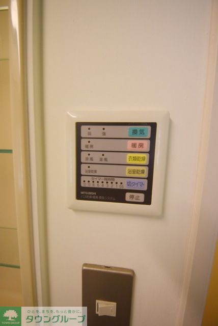 その他設備　★白金のデザイナーズマンション★