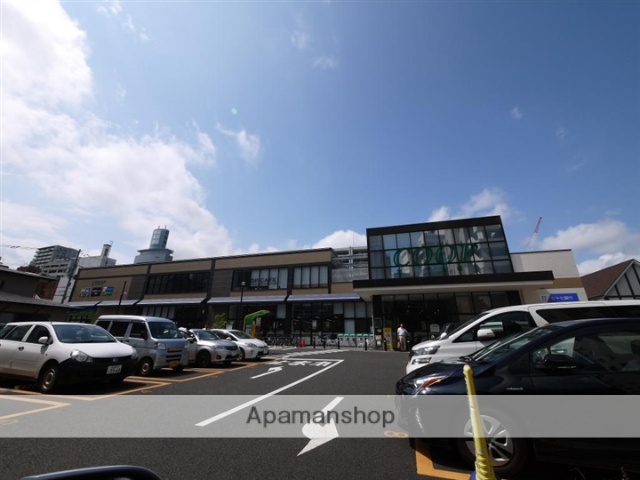 スーパー　ＣＯＯＰ　ＭＩＹＡＧＩ錦町店（スーパー）まで354m