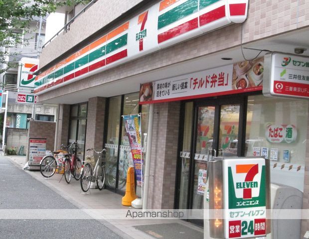 コンビニ　セブンイレブン（コンビニ）まで139m