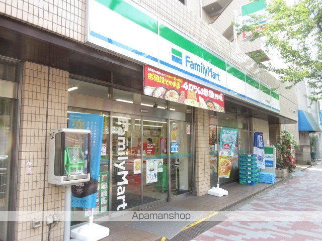 コンビニ　ファミリーマート（コンビニ）まで272m