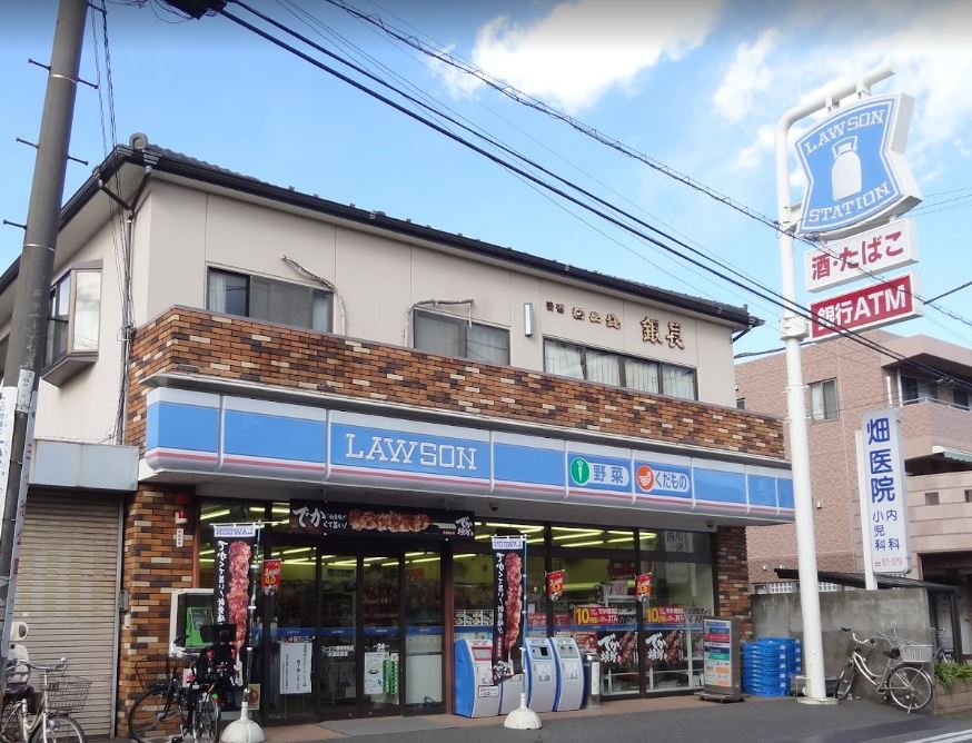 コンビニ　ローソン 鶴見市場店（コンビニ）まで216m
