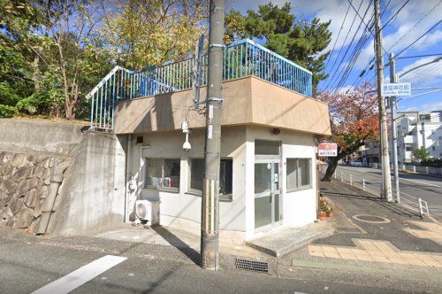 警察署・交番　灘警察署篠原北町交番（警察署・交番）まで450m