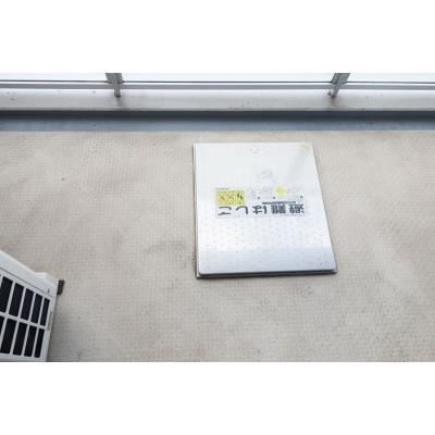 バルコニー　※別部屋の参考写真です。