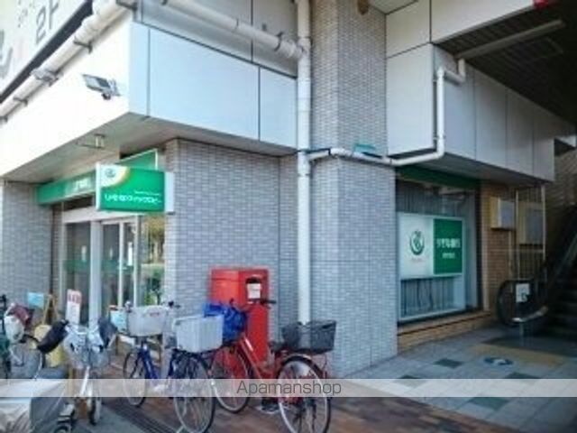 銀行　りそな銀行様（銀行）まで1470m