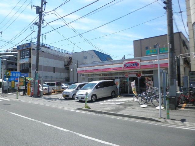飲食店　オリジン弁当薬園台店（飲食店）まで846m