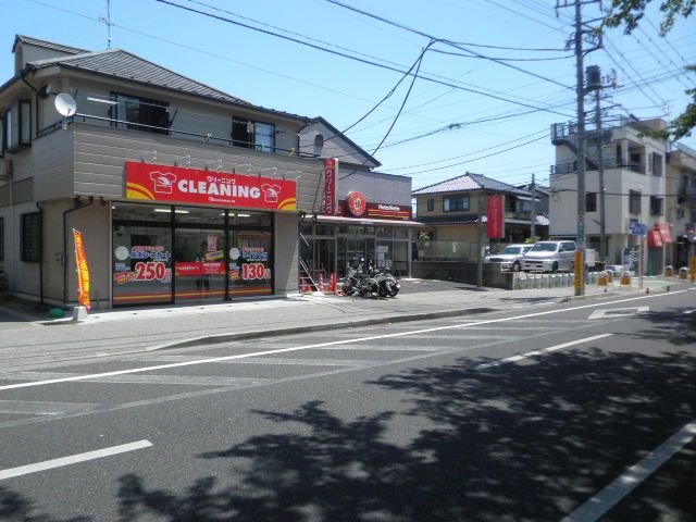 飲食店　ほっともっと船橋前原店（飲食店）まで857m