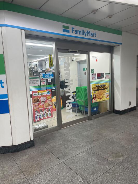 コンビニ　ファミリーマートTX浅草駅／S店（コンビニ）まで272m