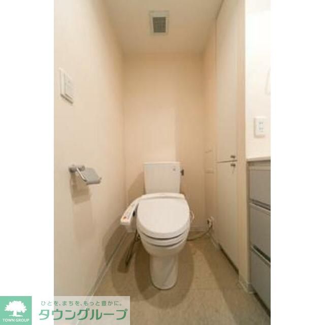 トイレ　お部屋探しは株式会社　タウンハウジング　までお気軽にお問合…