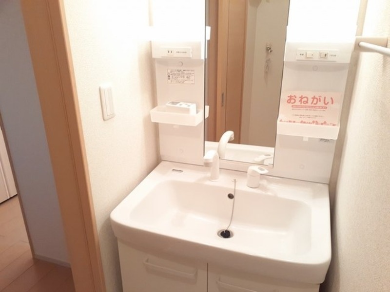 洗面設備　図面と現状に相違がある場合には現状を優先