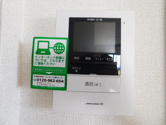 セキュリティ　モニター付きインターホン