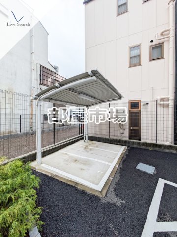 その他共有部分　バイク置き場