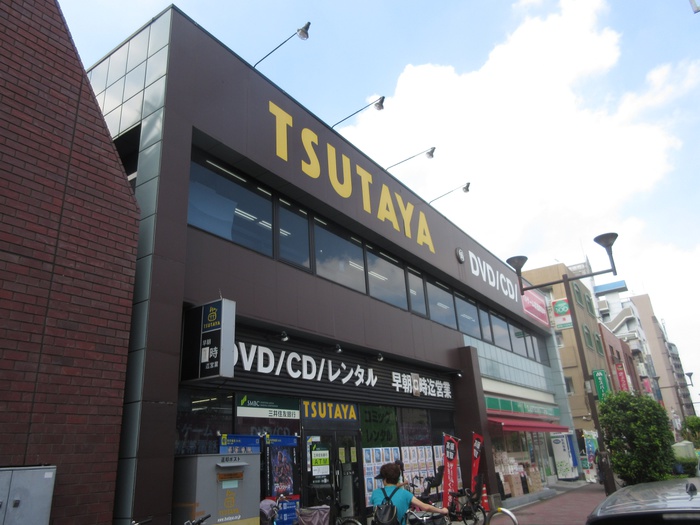 その他　ＴＳＵＴＡＹＡ（その他）まで1100m