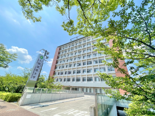 大学・短大　私立人間環境大学大府キャンパス（大学・短大）まで440m