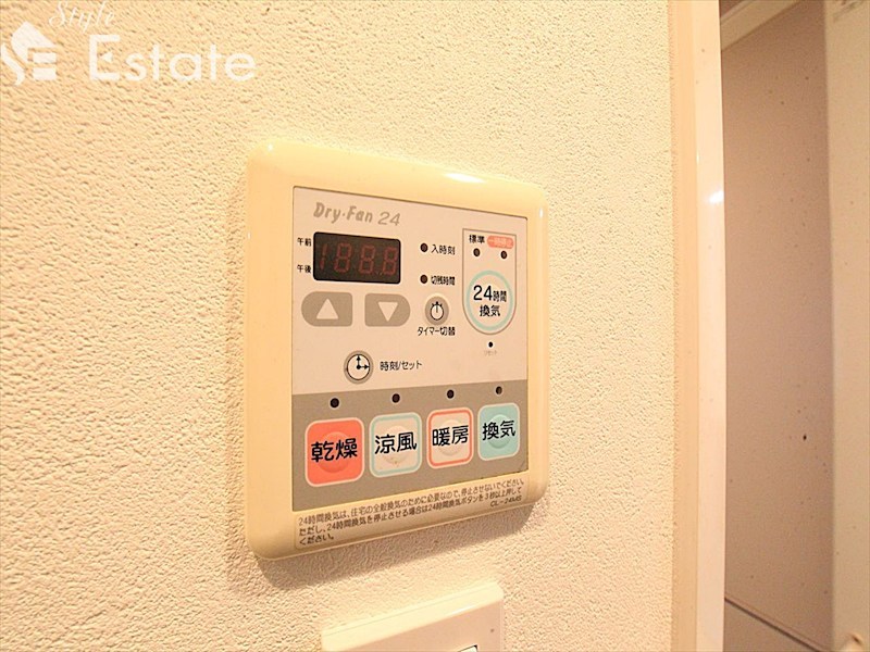 その他設備　浴室乾燥機