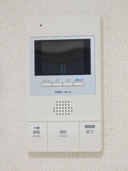 セキュリティ　※別部屋の写真です