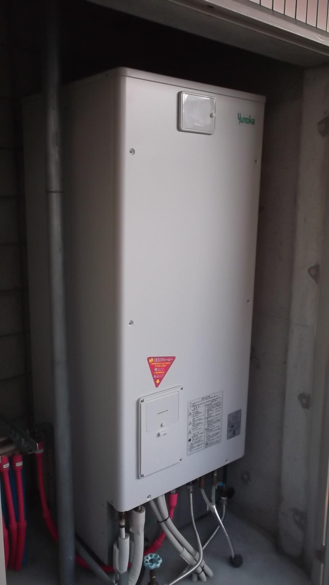 洗面設備　電気温水器