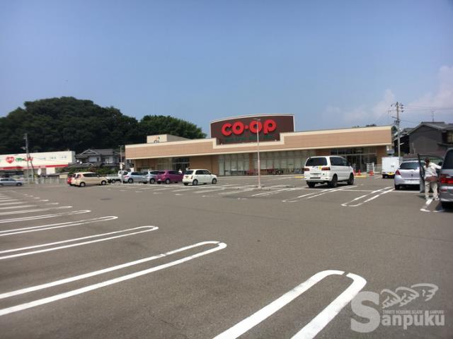 スーパー　コープえひめコープ三津（スーパー）まで994m