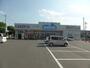 その他　セイムス　戸頭店（その他）まで1401m