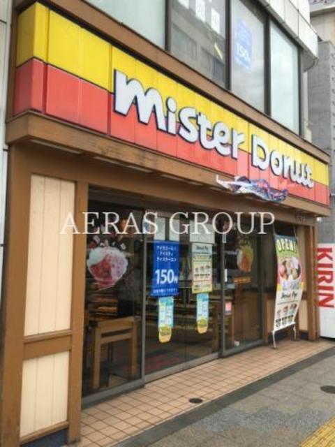 飲食店　ミスタードーナツ 武蔵小山駅前ショップ（飲食店）まで145m