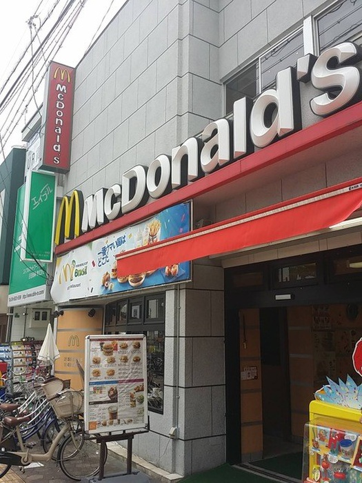 飲食店　マクドナルド都島駅前店（飲食店）まで300m