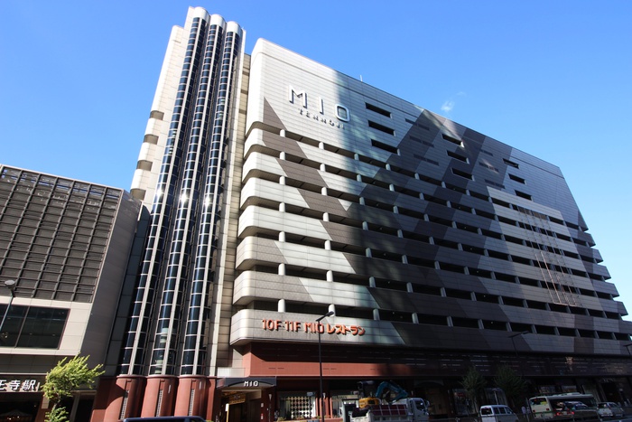 スーパー　天王寺Ｍｉｏ（スーパー）まで1330m