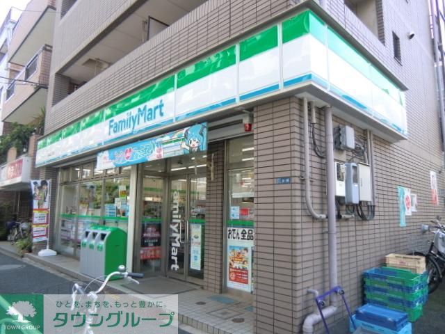 コンビニ　ファミリーマート（コンビニ）まで150m